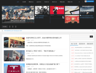 hkc5.com screenshot