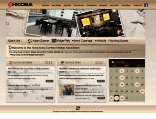 hkcba.org screenshot