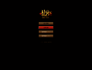 hkceleb.com screenshot