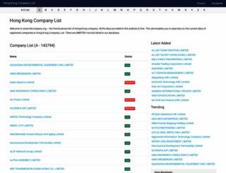 hkcompany.org screenshot