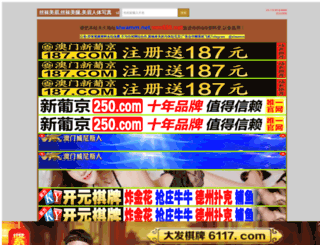hkcren.com screenshot