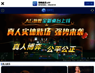 hkepicurus.com screenshot