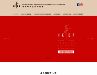 hkfda.org screenshot
