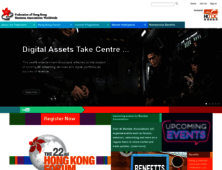 hkfederation.org.hk screenshot