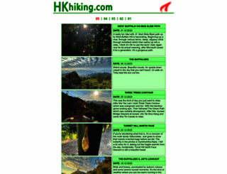 hkhiking.com screenshot