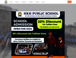hkhpublicschool.com screenshot