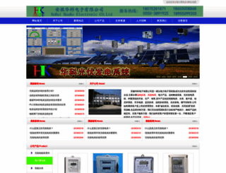 hkhuake.com.cn screenshot