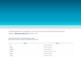hkinmall.com screenshot
