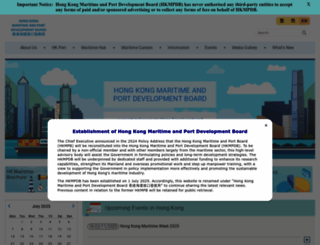 hkmpb.gov.hk screenshot