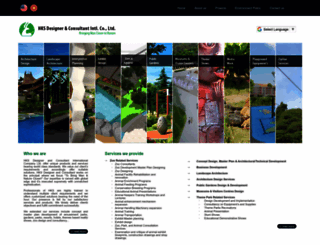 hksconsultants.com screenshot
