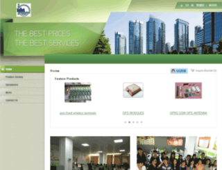 hkshanhai.net screenshot
