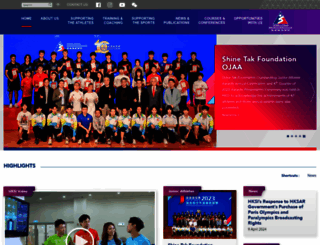 hksi.org.hk screenshot