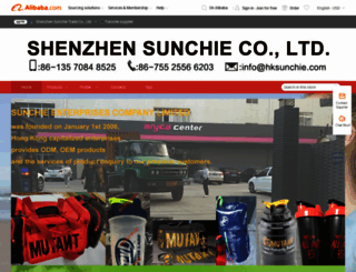 hksunchie.en.alibaba.com screenshot