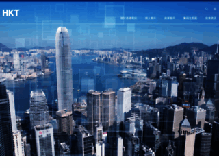 hkt.com screenshot