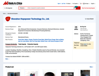 hktpowerbank.en.made-in-china.com screenshot