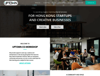 hkuptown.com screenshot