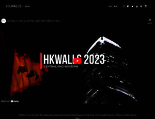 hkwalls.org screenshot