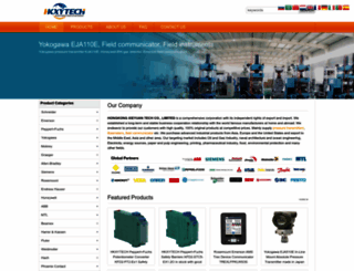 hkxy-instruments.com screenshot