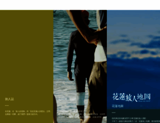 hl-net.com.tw screenshot