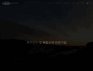 hlbpipe.com screenshot