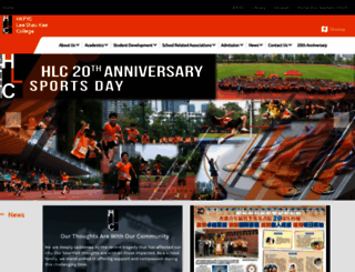 hlc.edu.hk screenshot