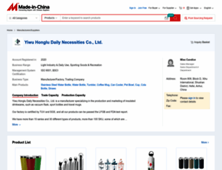 hldrinkware.en.made-in-china.com screenshot