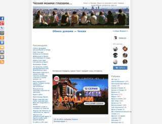 hledamka.com screenshot