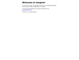 hljhrmy.com screenshot