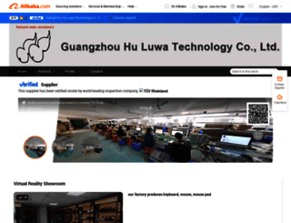 hlwtechnology.en.alibaba.com screenshot