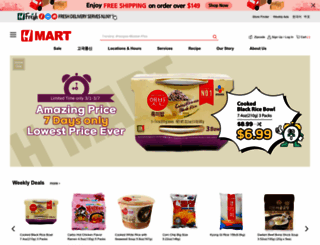 hmart.com screenshot