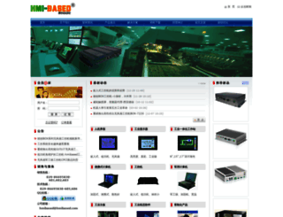 hmibased.com screenshot