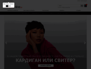 hmonline.ru screenshot
