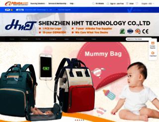 hmttech.en.alibaba.com screenshot