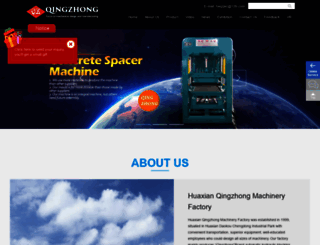 hnblockmachine.com screenshot