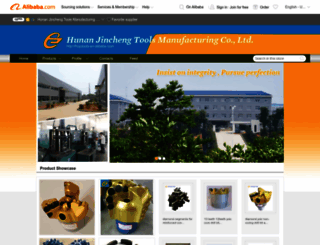 hnjctools.en.alibaba.com screenshot