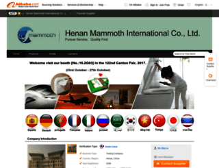 hnmammoth.en.alibaba.com screenshot
