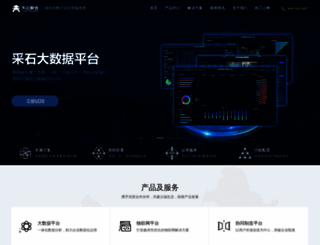 hnny.com.cn screenshot