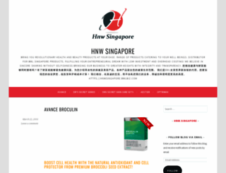 hnwsingapore.wordpress.com screenshot
