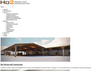 ho2.sg screenshot