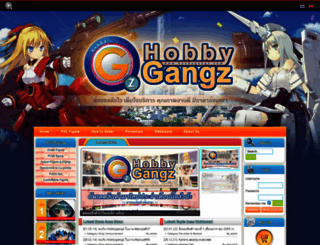 hobbygangz.com screenshot