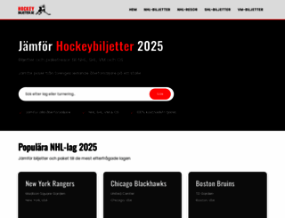hockeybiljetter.se screenshot