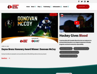 hockeygivesblood.ca screenshot