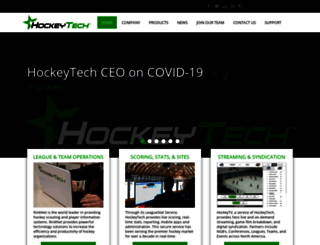 hockeytech.wpengine.com screenshot