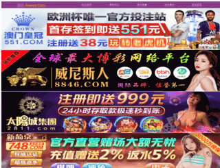 hoemee.com screenshot