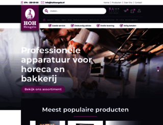 hohhengelo.com screenshot