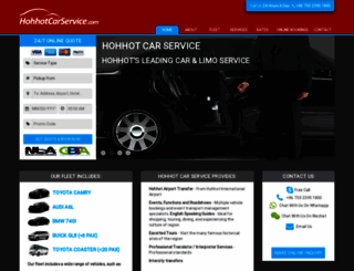 hohhotcarservice.com screenshot