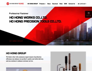 hohonggp.com screenshot