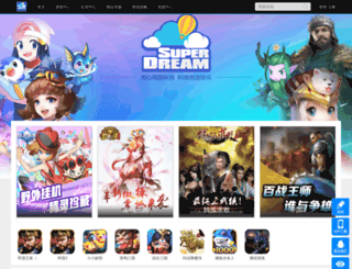 hohool.com screenshot