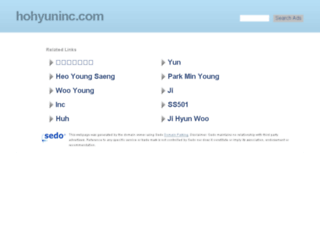 hohyuninc.com screenshot