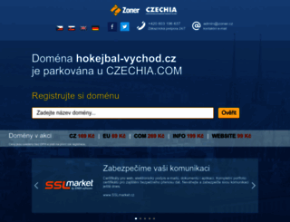 hokejbal-vychod.cz screenshot